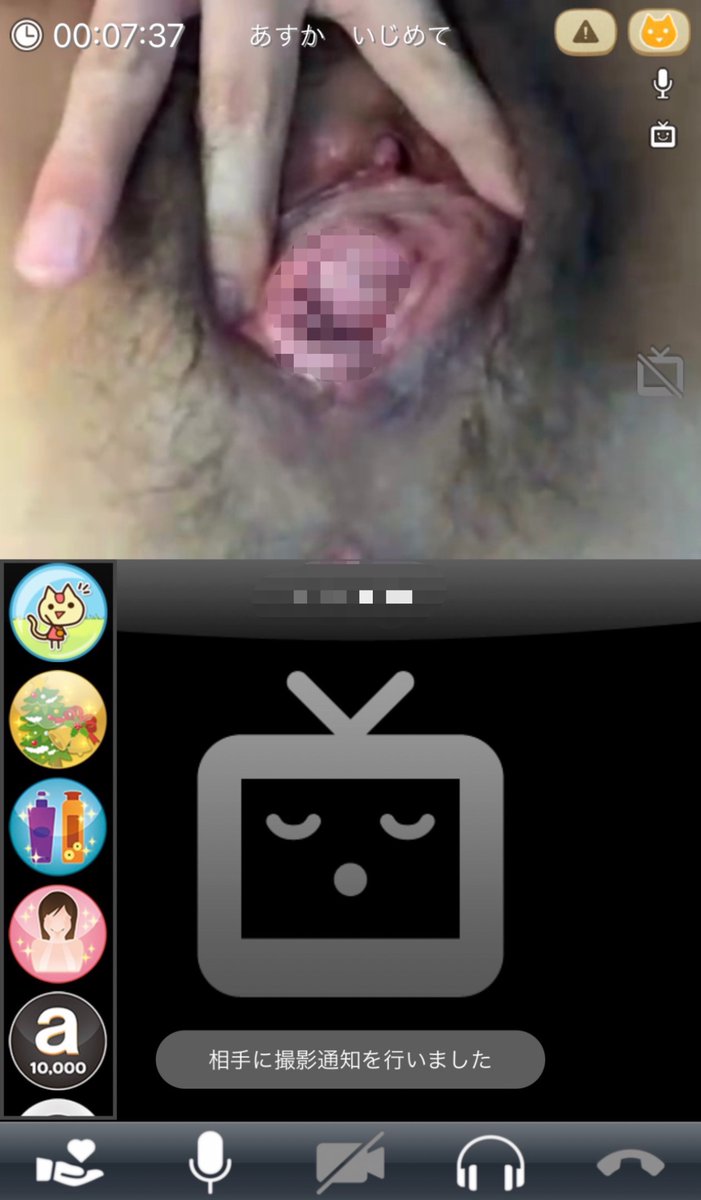 管理人 tweet media