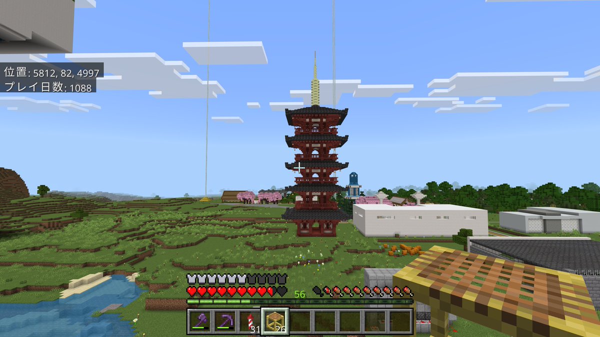 kamikame1's tweet photo. 五重塔やっと完成した https://t.co/w3vUZJRCA9