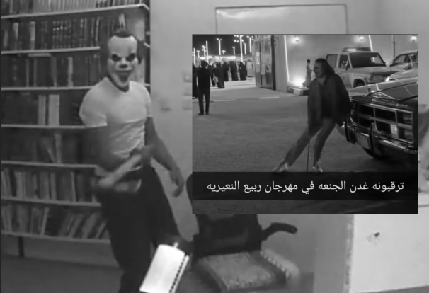 ترقبونه غدن الجنعه في مهرجان ربيع النعيريه