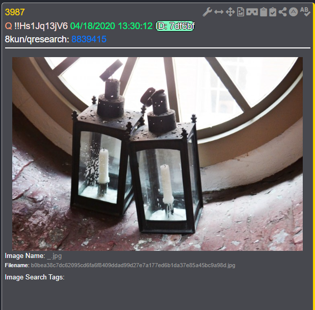 Those lights on both sides kind of remind me of these.

Just an observation.