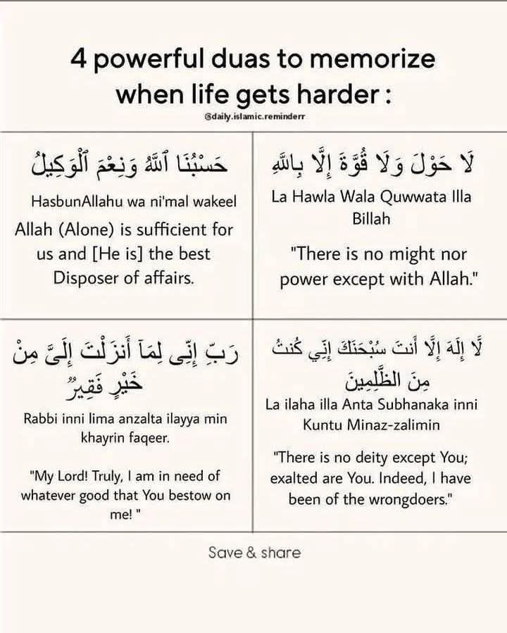 MuslimsMatters's tweet image. 4 Powerful Du'as To Memorise When Life Gets Harder