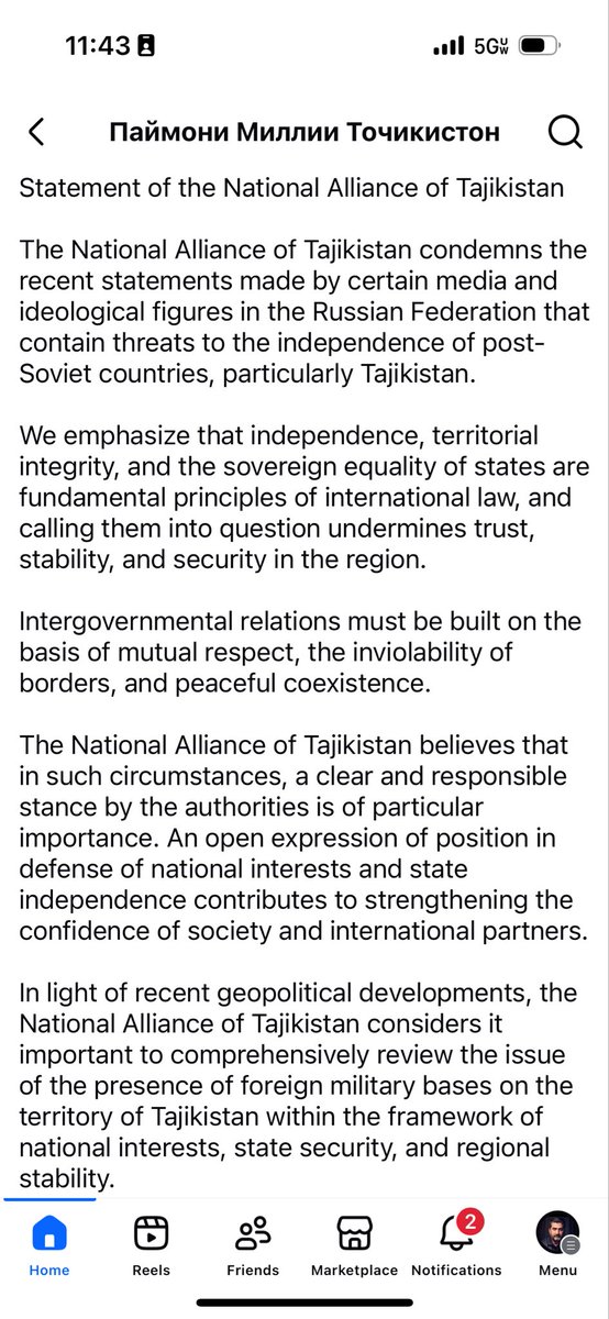 cac_consulting's tweet photo. Such statements by the National Alliance of Tajikistan—an alliance of opposition groups—risk provoking pressure that Tajikistan is not yet institutionally prepared to withstand, and is unlikely ever to be. https://t.co/4NE2nZiP3E