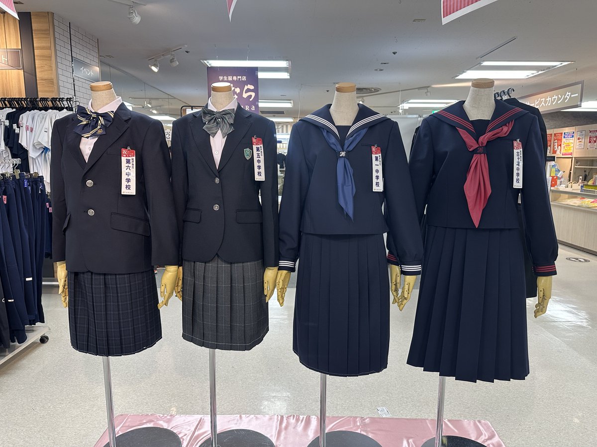 StarSailorCol's tweet photo. まだブレザーMCしてないところがある！
3枚目は3年前の様子 https://t.co/zdcduqm8XE