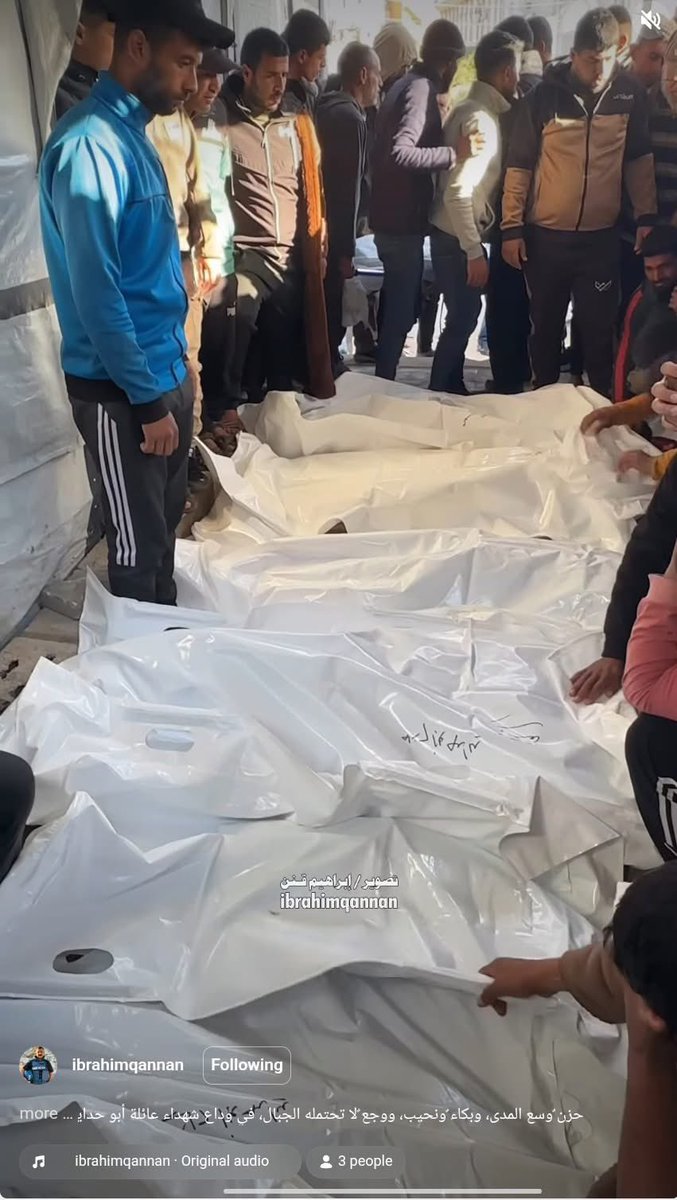 Zionists have killed 7 members of Abu Hubaid family