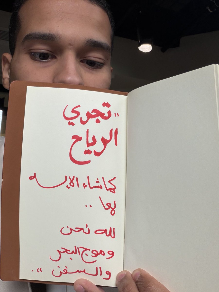 عبدالله العلاوي tweet media