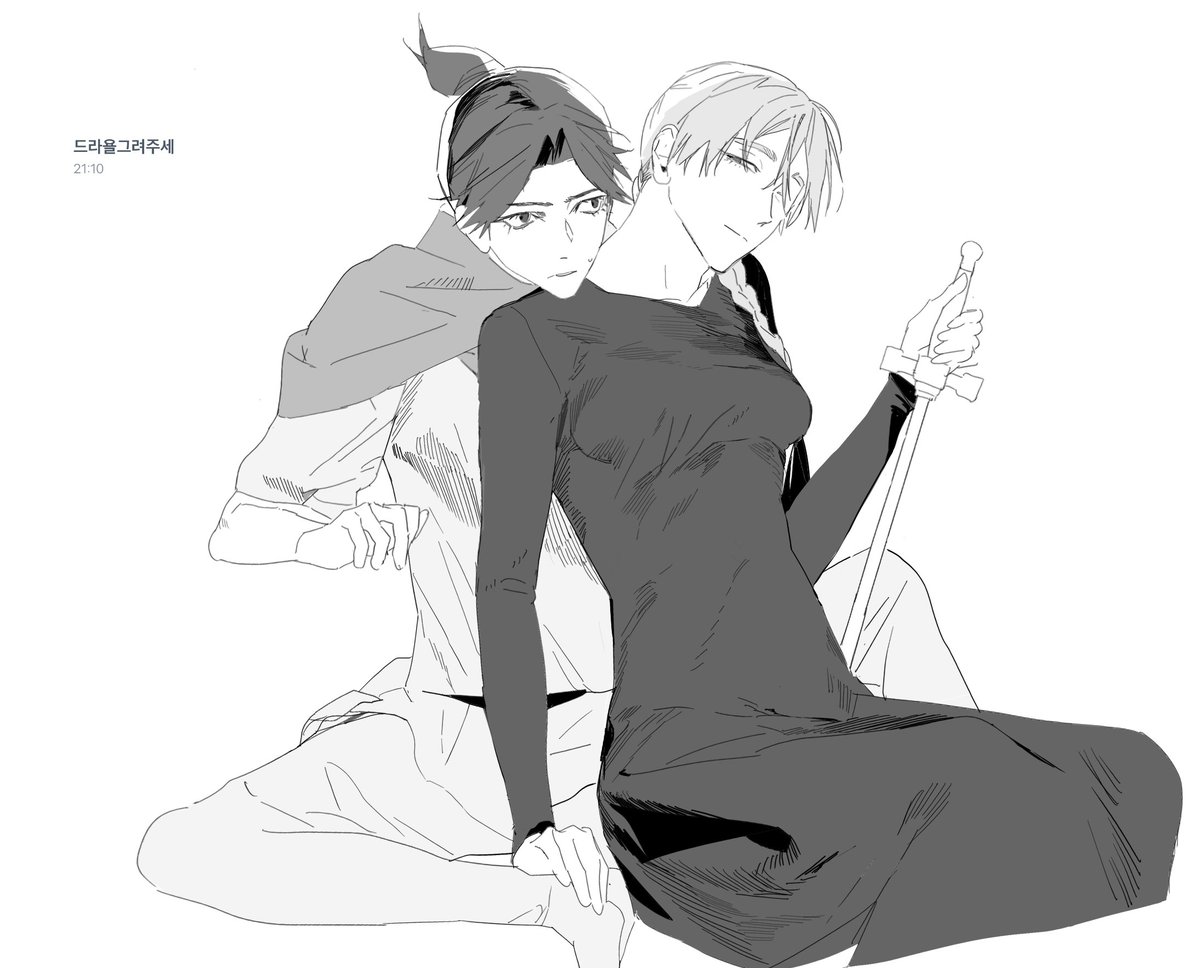 미완백업계 tweet media