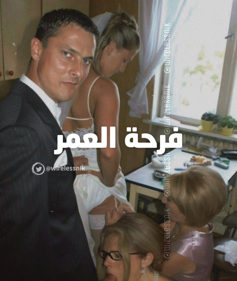 تمقعير 2.0 tweet media