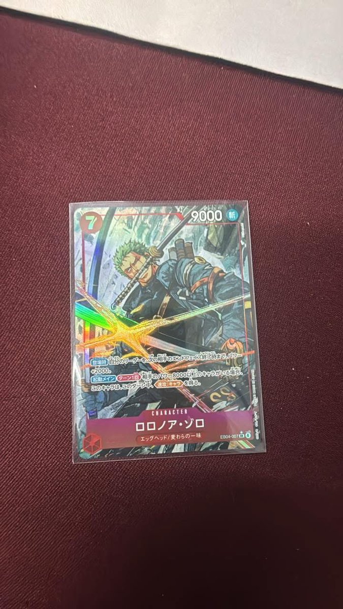 1 down 😅

<a href="/STFK_PH/">Street Food Kings</a>