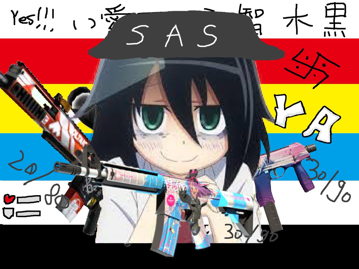 xi_jia_jun's tweet photo. SAS!!!!!!!!!!!!!!!!!!!!! #cs2 #TomokoKuroki https://t.co/IpVgb0hSuy