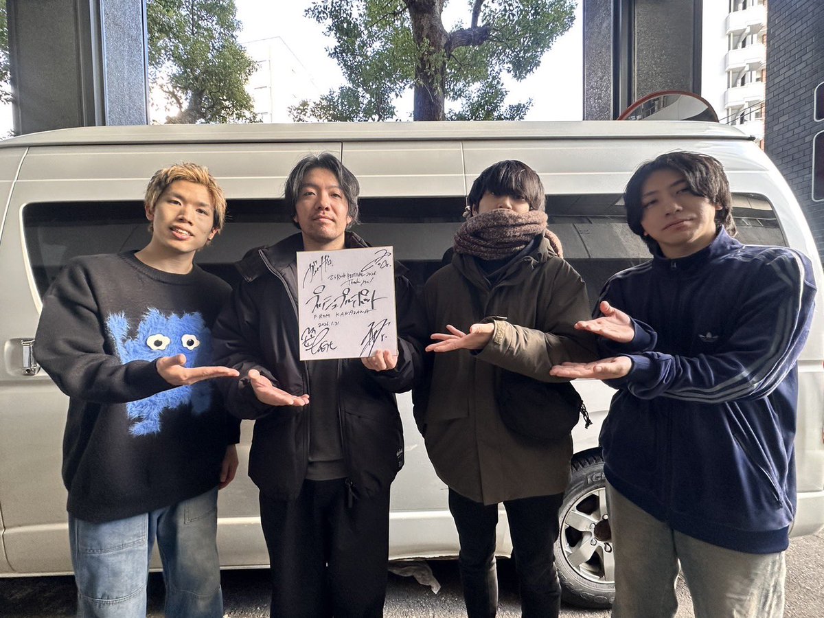 【でらロックプレゼント企画】
プッシュプルポット 

サイン色紙を抽選で1名様にプレゼント🎁

応募方法
▶︎ <a href="/2YOU_MAGAZINE/">2YOU MAGAZINE</a>をフォロー
▶︎ 引用元投稿をリポスト
▶︎ 2/7(土) 23:59締切

#でらロック2026