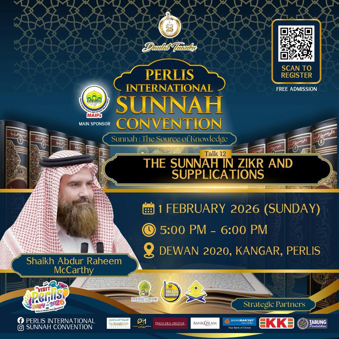 AbdurRaheem McCarthy tweet media