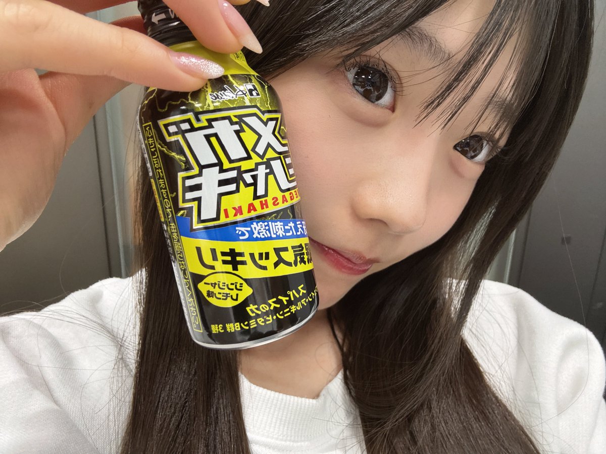 MOMO (@MOMO_whsp) / Posts / X