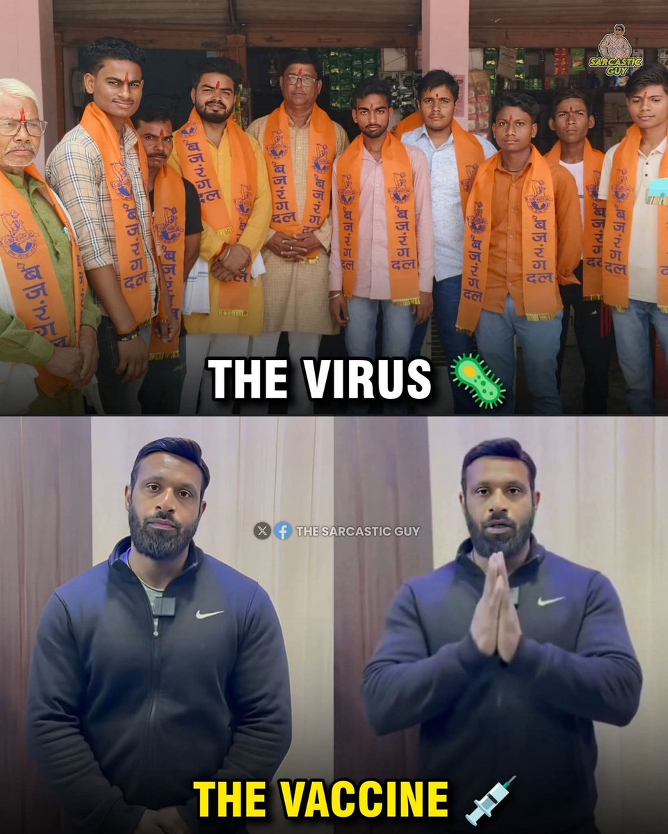 Hum tumhare saath hai #IStandWithMuhammadDeepak