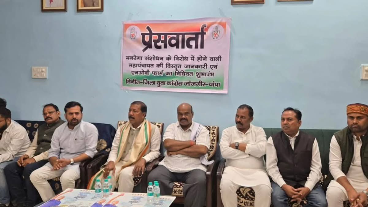 Rajesh Agrawal INC tweet media