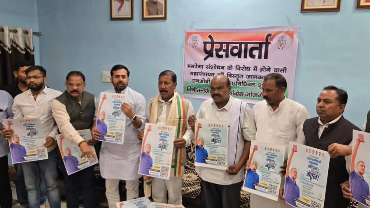 Rajesh Agrawal INC tweet media