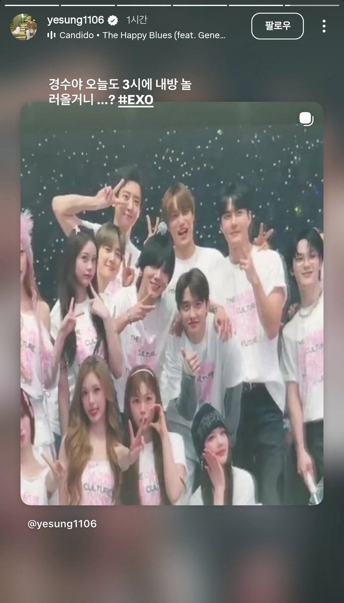 슈퍼주니어 예성님 인스타스토리
instagram.com/stories/yesung…

경수야 오늘도 3시에 내 방 놀러올거니...?
ㅋㅋㅋㅋㅋㅋㅋㅋㅋㅋㅋㅋㅋㅋㅋㅋㅋ

#도경수 #디오 #KYUNGSOO #ギョンス