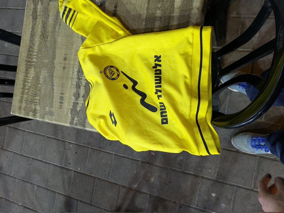 Ayal Hirsch tweet media