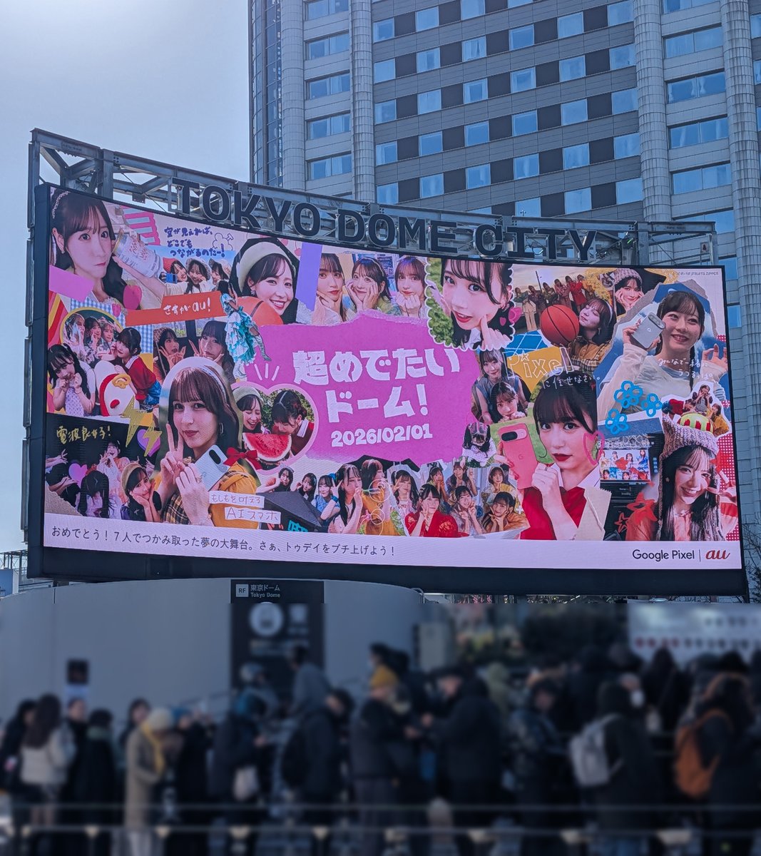 shion😸💖 (@shion931039) / Posts / X