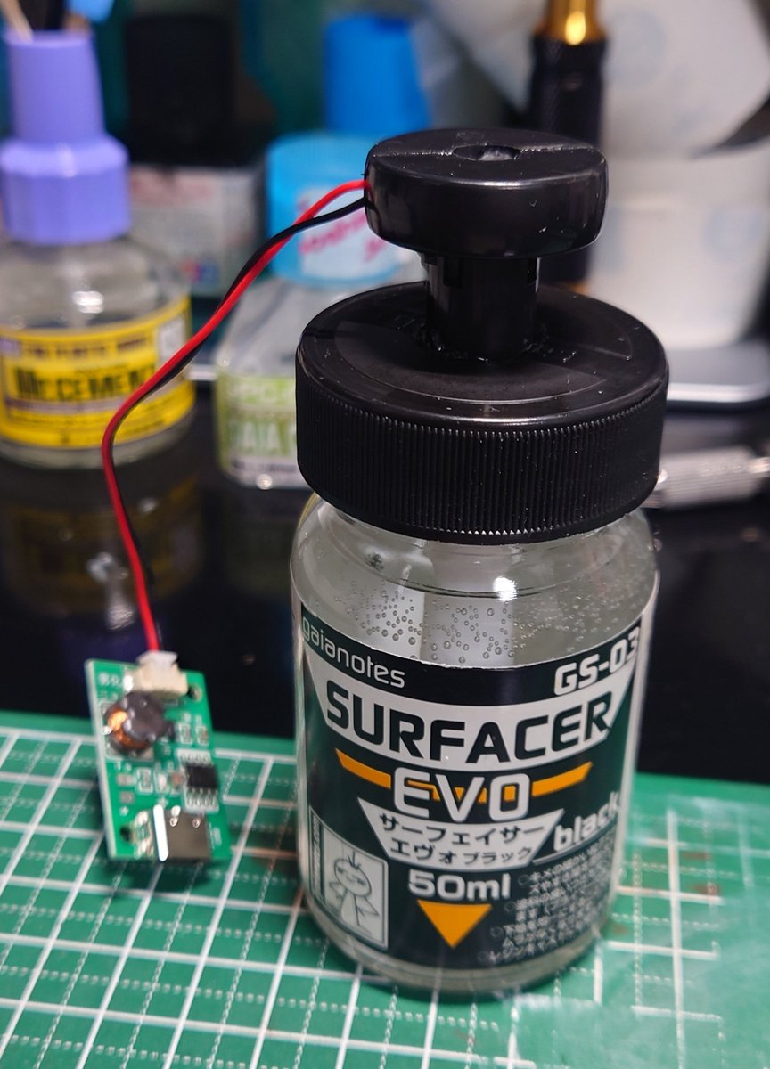 カナザワ工房🔰 (@nobunobusokuhou) / Posts / X