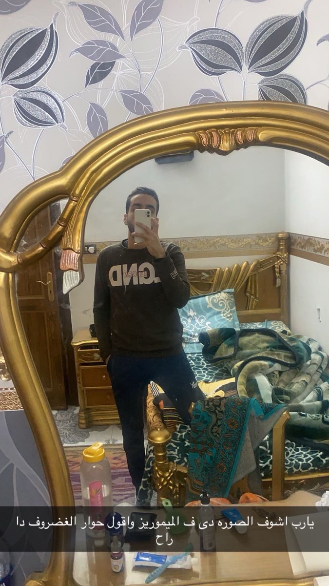 AsmaaHa60633652's tweet photo. اللهم ارحم أحمد رحمةً تُغنيه عن رحمة من سواك 
اللهم اجعل كل تعبٍ تعبَه، وكل وجعٍ مرّ به، وكل صبرٍ صبره في ميزان حسناته، وارفَعْ به درجاته، وكفِّر به سيئاته.
اللهم اجزه عن صبره خير الجزاء، وأبدله عن تعبه راحة، وعن ألمه نعيمًا، واجعل مثواه الجنة بلا حساب ولا سابق عذاب
اللهم اغفر له https://t.co/C9KnDBAJOd