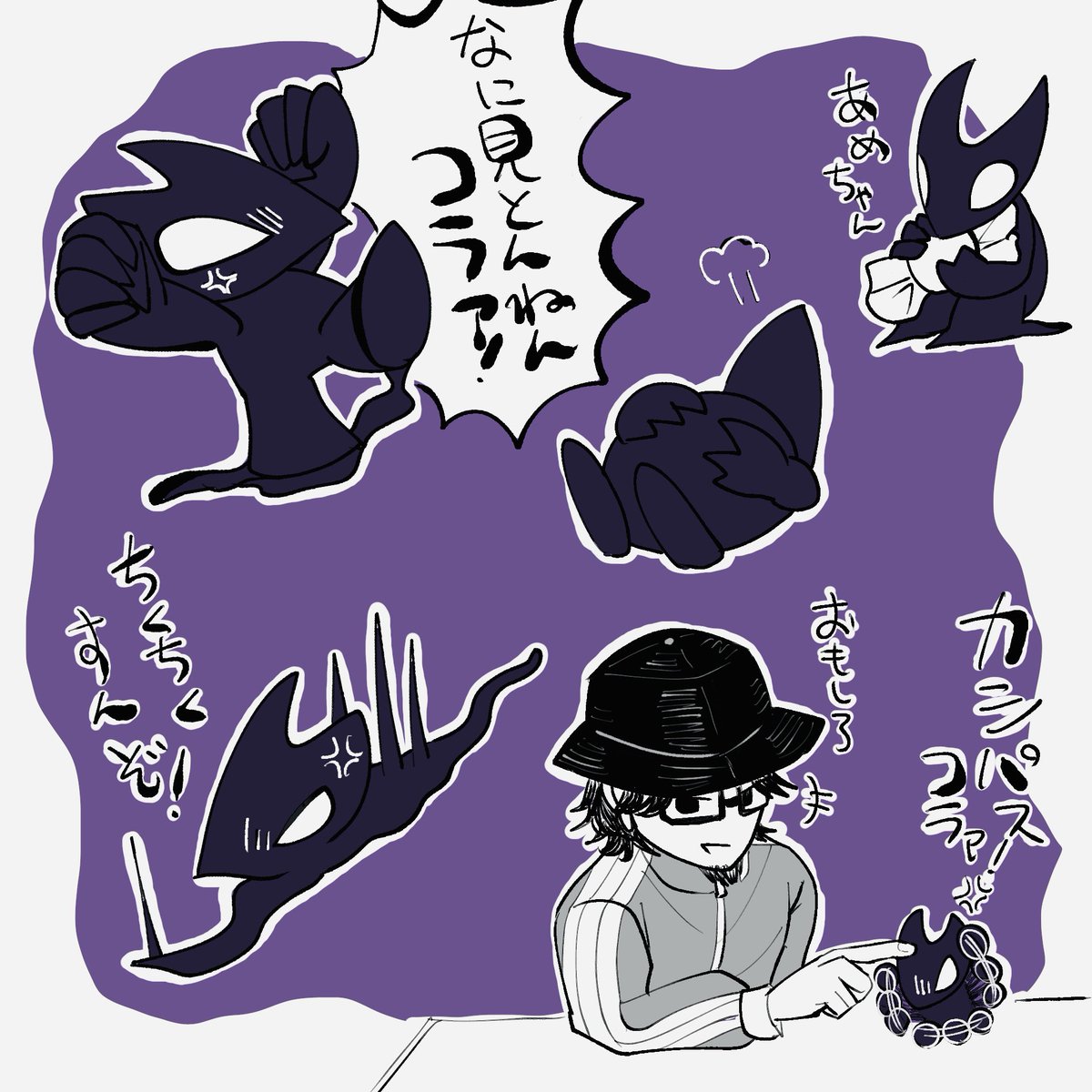 izm64137's tweet image. ご都合…..