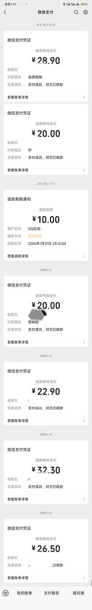 training tweet media