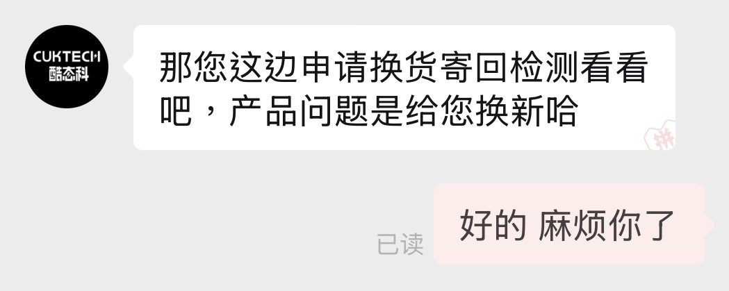 𝘾𝙝𝙖𝙧𝙤𝙣卡戎 tweet media