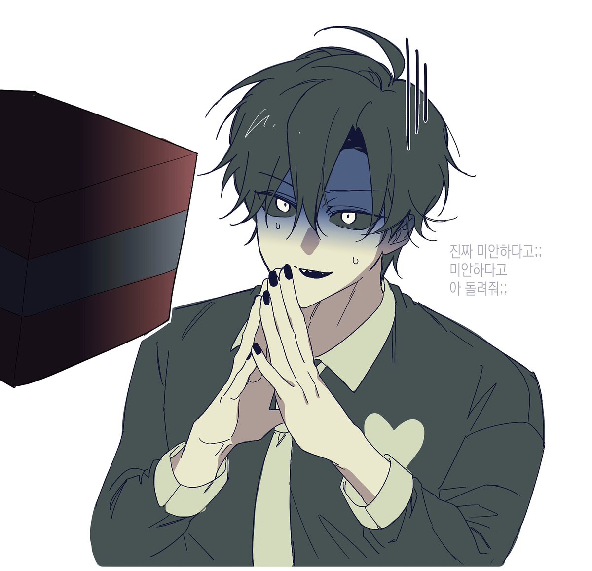 아깨 (@kimaakkk) on Twitter photo 