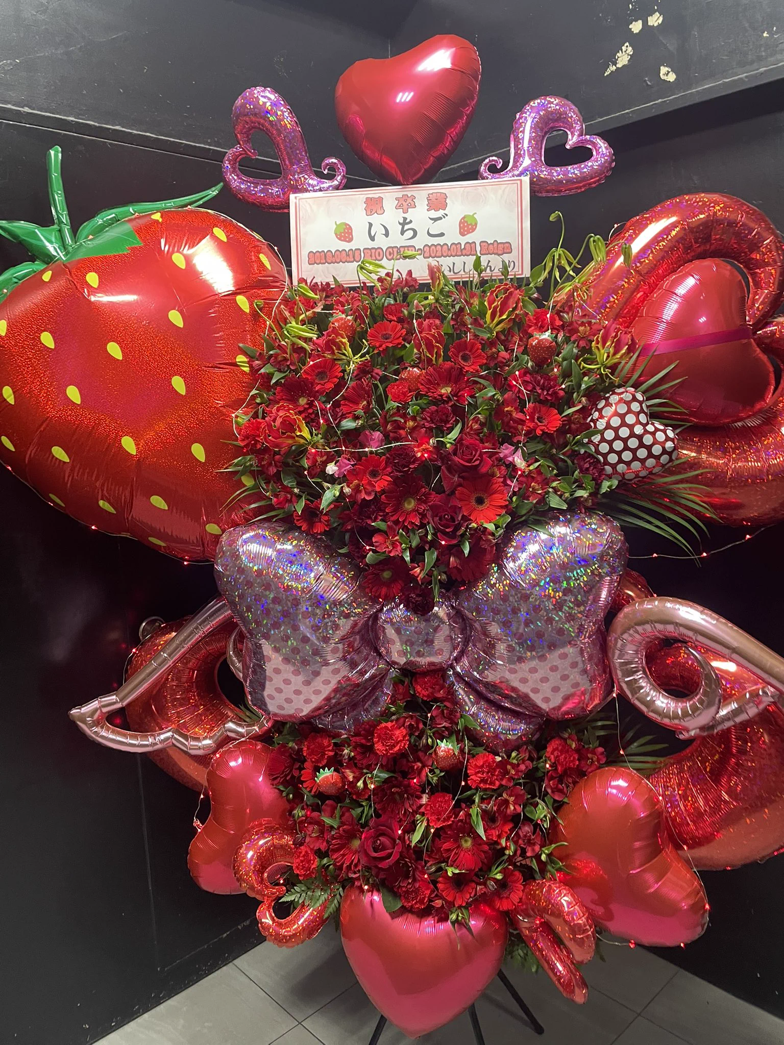 苺🍓 (@ichigo_0724_) / X