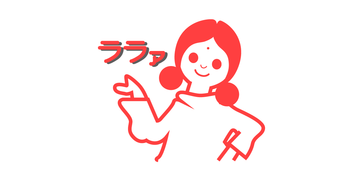 「【宇宙世紀のパスタメーカー】」|jamesjoji (ジョオジ)/ロボ娘4コマ【サイドKOBE:2バンチ-3b】のイラスト