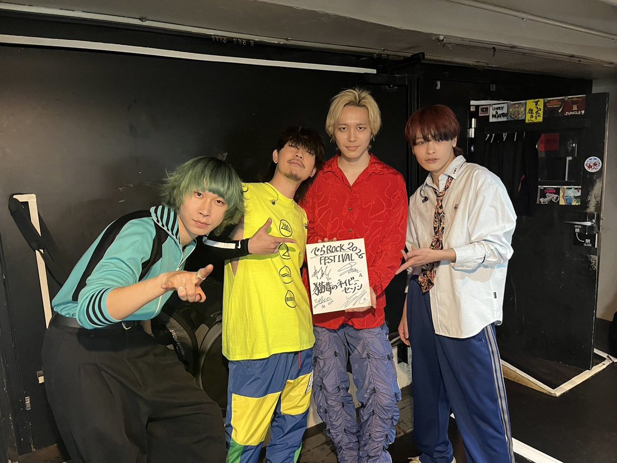 【でらロックプレゼント企画】
猫背のネイビーセゾン

サイン色紙を抽選で1名様にプレゼント🎁

応募方法
▶︎ <a href="/2YOU_MAGAZINE/">2YOU MAGAZINE</a>をフォロー
▶︎ 引用元投稿をリポスト
▶︎ 2/7(土) 23:59締切

#でらロック2026