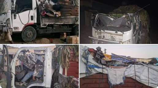 🚨 The drone attacks from the Enticho area of #Tigray central zone. <a href="/AbiyAhmedAli/">Abiy Ahmed Ali 🇪🇹</a>  regime didn’t heed the advise,reportedly given, by the US Dupty Sec of State <a href="/DeputySecState/">Christopher Landau</a> and <a href="/USAfricaCommand/">U.S. Africa Command (AFRICOM)</a>.
<a href="/_AfricanUnion/">African Union</a> @AsstSecStateA <a href="/UN/">United Nations</a> <a href="/antonioguterres/">António Guterres</a> <a href="/StateDept/">Department of State</a> <a href="/marcorubio/">Marco Rubio</a> <a href="/JDVance/">JD Vance</a>