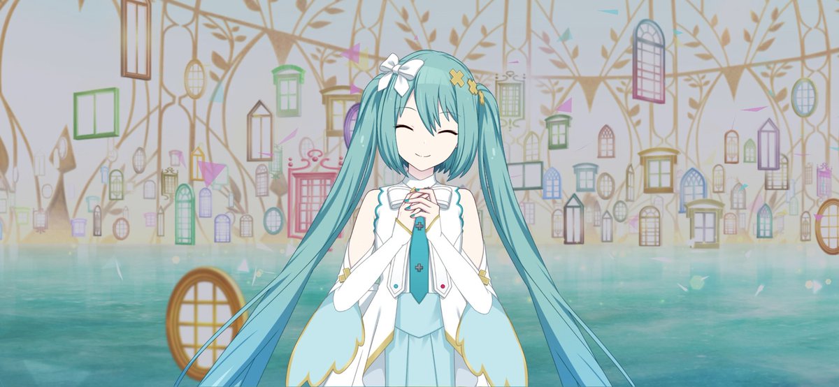 2월 1일이되면서 창문세카이가 닫혔습니다.

창문 세카이의 미쿠, 그동안 만나러 와줘서 정말 고마워. 그리고 안녕

ありがとう そして…さよなら