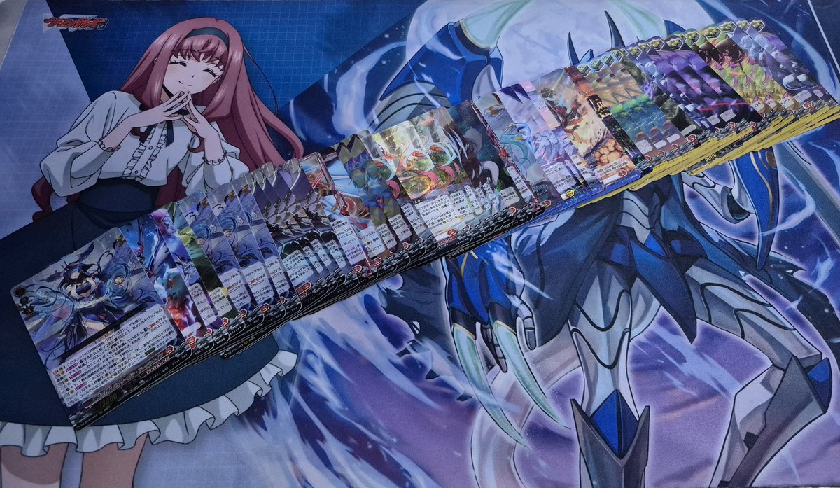 Kenzio Rafael | Ares @ WCC tweet media