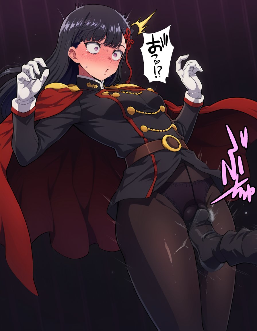 (この服トップとパンツはどう分かれてるんだろう…)