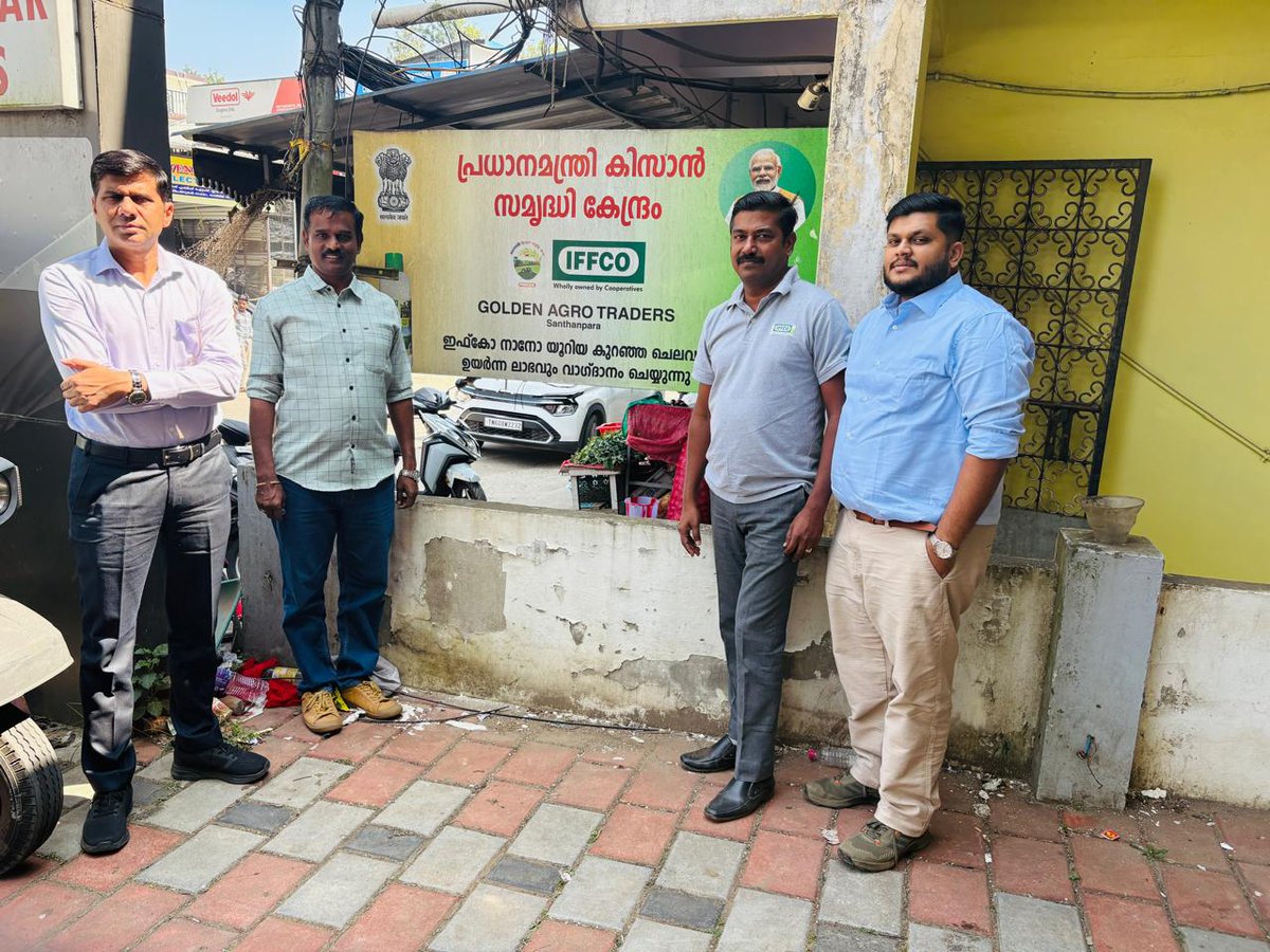 IFFCO_KERALA tweet media