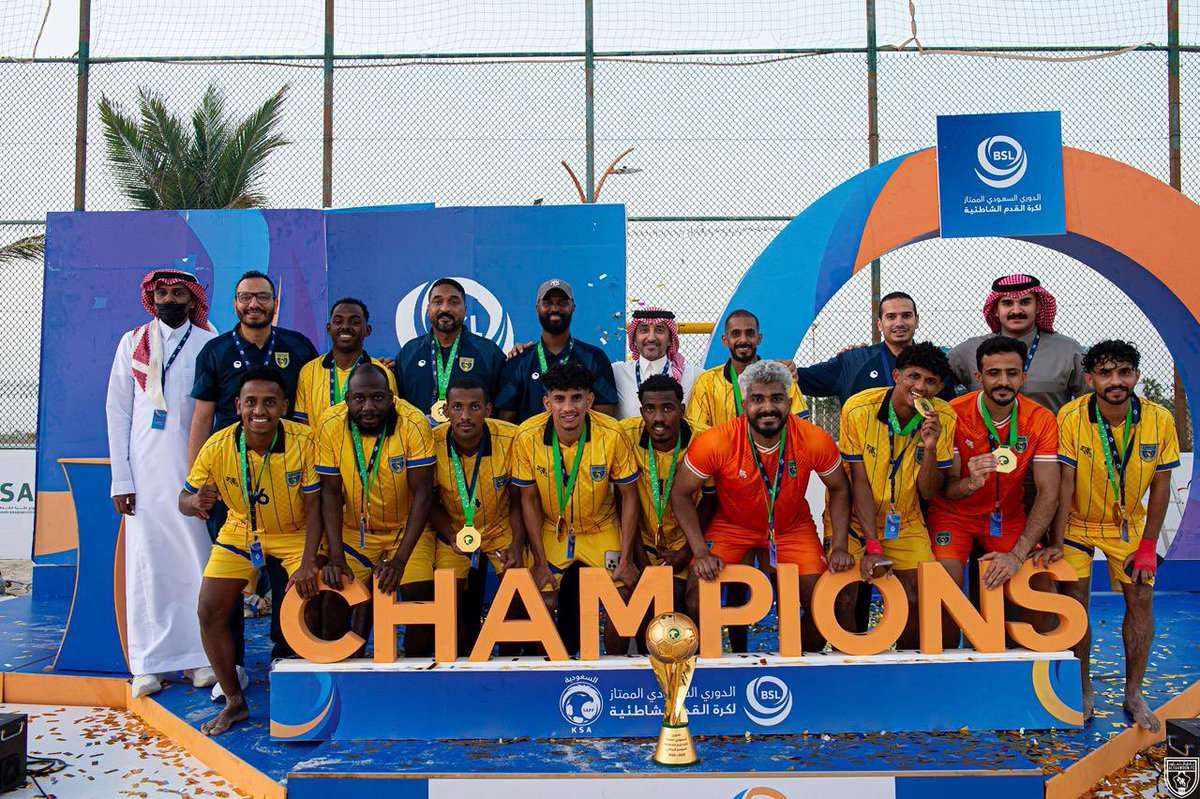 للمرة الثانية توالياً ..🔝

#التعاون بطلاً للدوري السعودي الممتاز لكرة القدم الشاطئية

ألف مبرووك لإدارة النادي  ..
الف مبرووك للجهاز الفني واللاعبين ..

الف مبروووك لكل عشاق السكري 

💛🖤💙