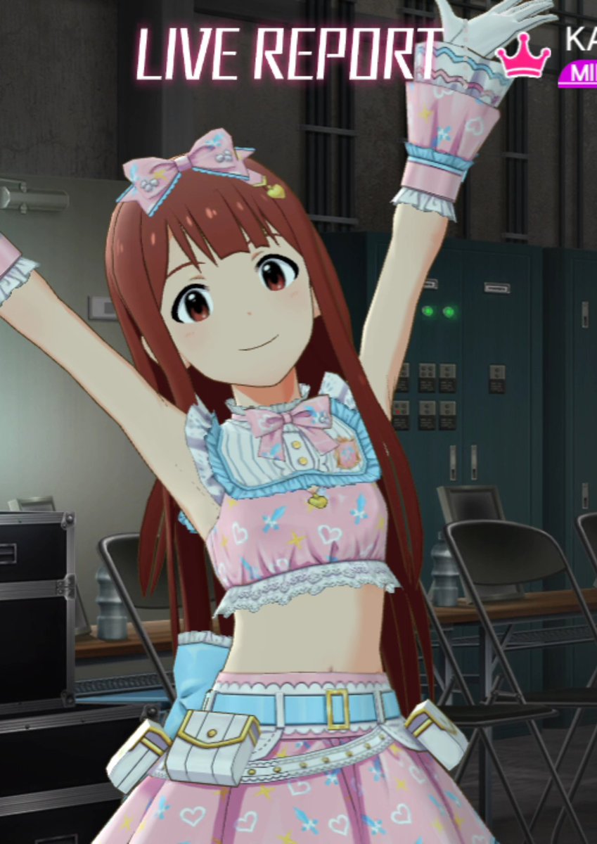 The_Chikafag's tweet image. K A W A I I