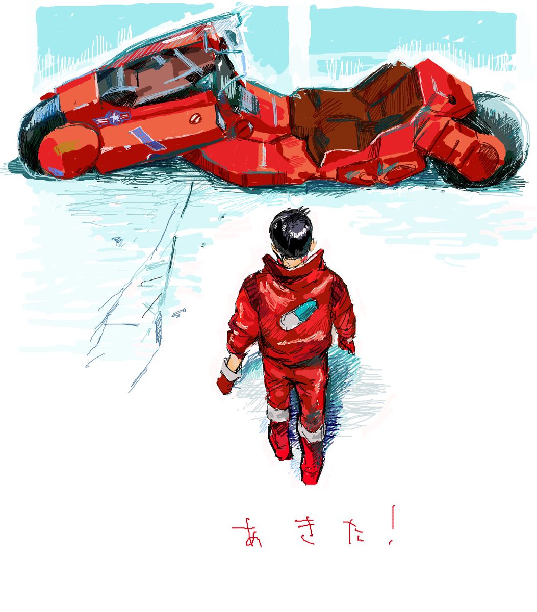 kuz3_1's tweet photo. 絵チャで描いたもの https://t.co/i6rVsplR1b