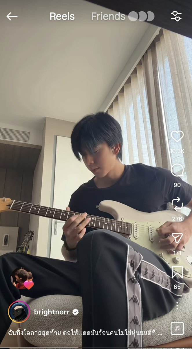 ชาวแก๊ง tweet media