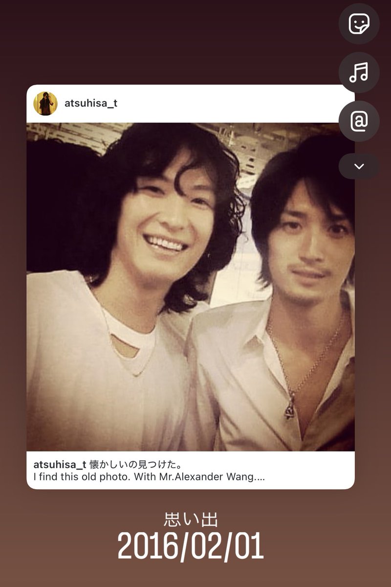 ｢10年前の今日(2016.2.1)｣なんだって🫢
この時点で 懐かしいの見つけた 言ってる。
何年前に撮ったんだこれ…

アレキサンダーワンとぼく。
天才と超普通のひと。

#alexanderwang