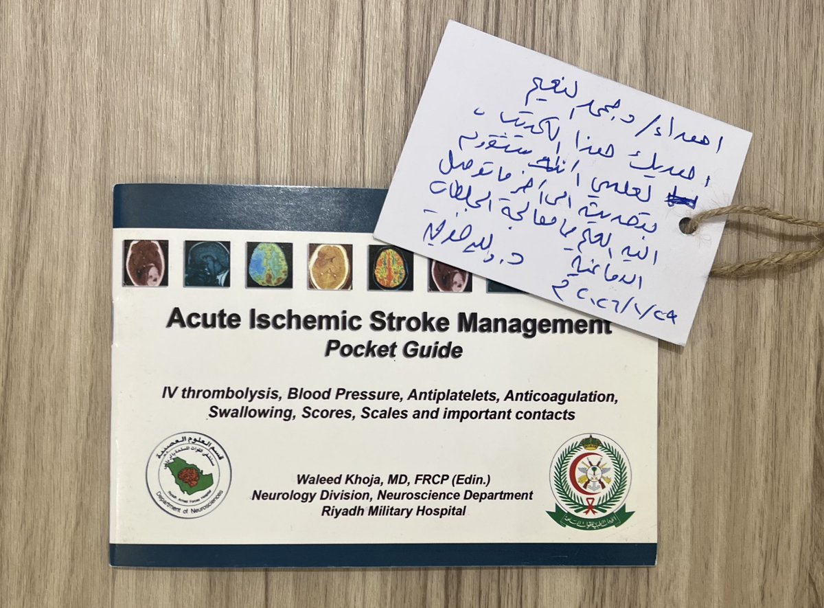 𝕄𝕠𝕙𝕒𝕞𝕞𝕖𝕕 𝔸𝕝 𝕟𝕒𝕚𝕞 tweet media