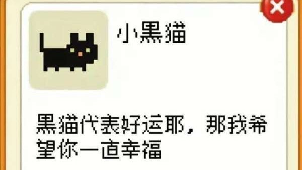 Ekiyo tweet media