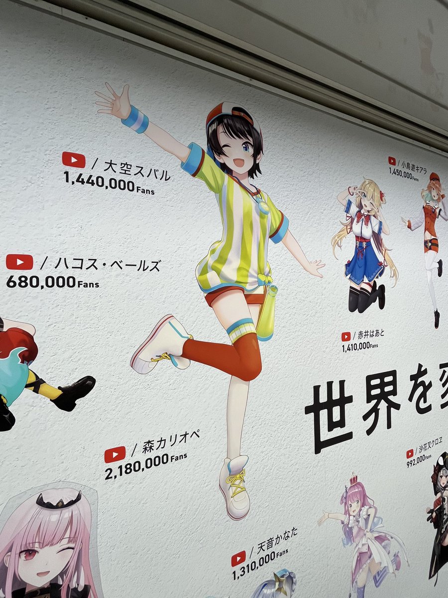 ノリフミ☆Nori (@on_tmg) / Posts / X