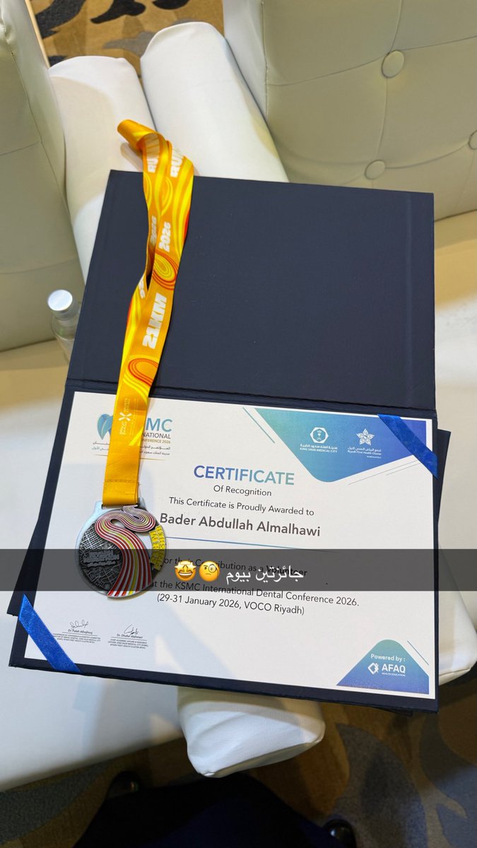 Bader Abdullah tweet media