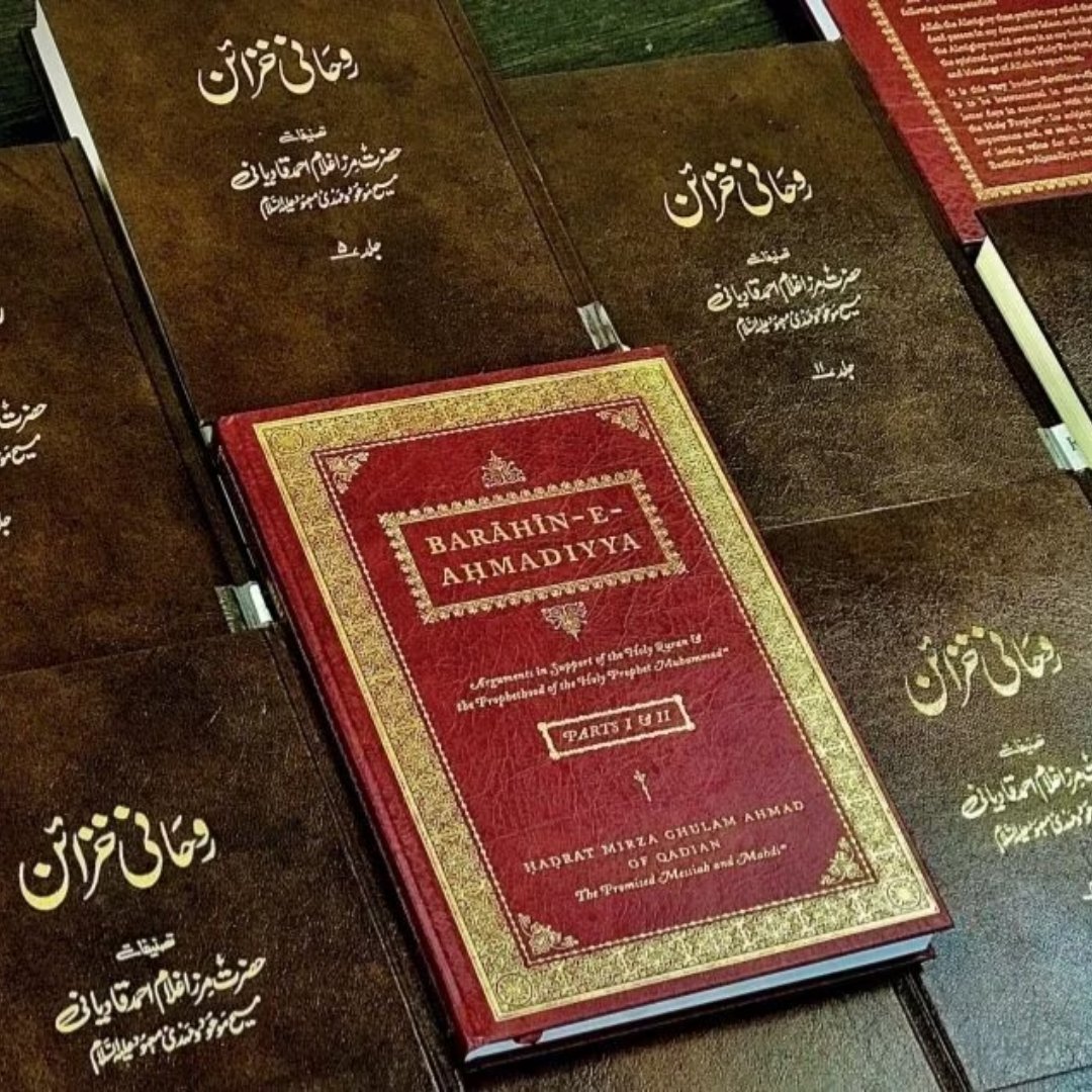 🌟براھینِ احمدیہ 🌟

مولوی نور احمد صاحب(جو ڈیرہ بابا نانک صاحب کے باشندے تھے) نے عام پبلک میں نہایت تحدی سے فرمایا کہ

کتاب (براھینِ احمدیہ) جب شائع ہو گی تو ایسا انقلاب پیدا کرے گی کہ تختہ زمین ہلا دے گی! 

احمد علیہ السلام۔سیرت و سوانح 
مکمل مضمون پڑھیں 👇