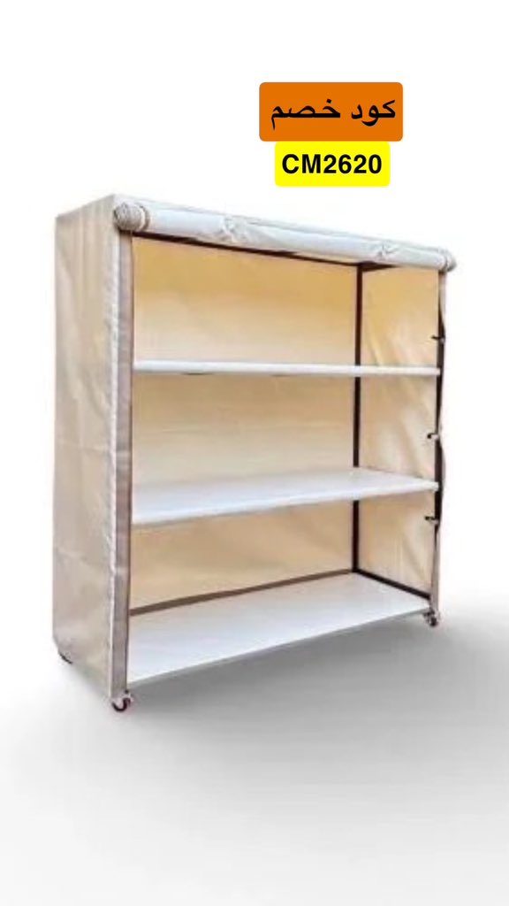 كوبونات خصم 🛍️🛒 tweet media