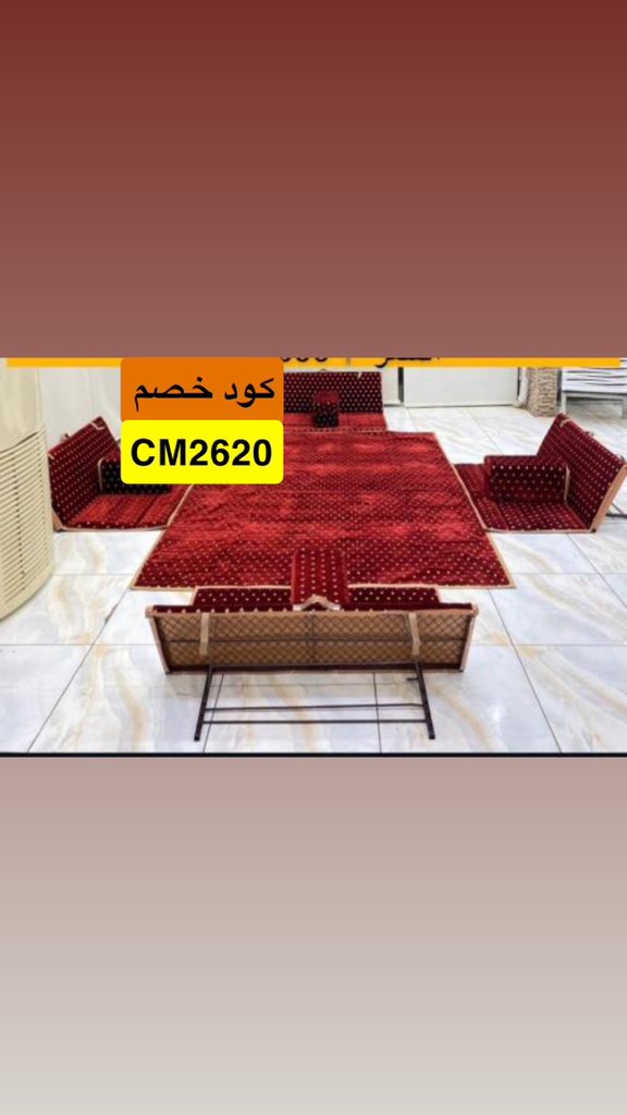 كوبونات خصم 🛍️🛒 tweet media