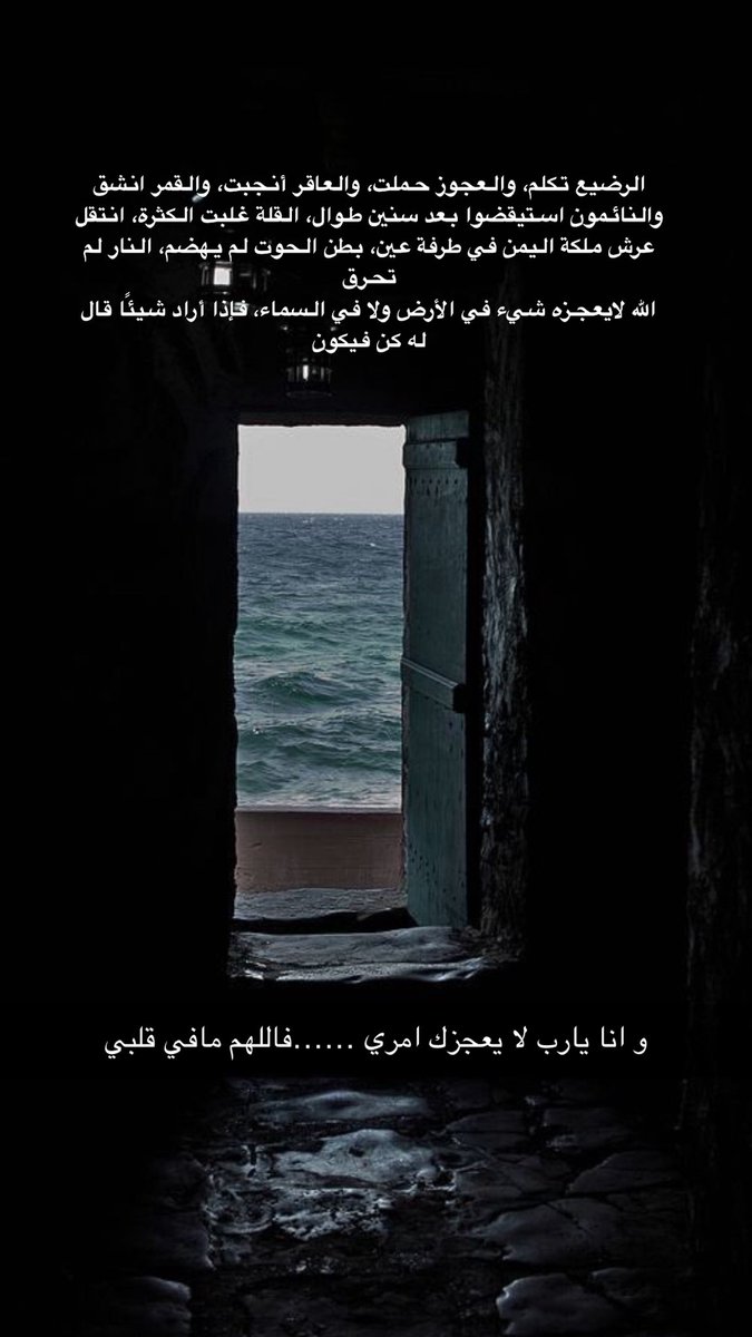 #راقت____لي
