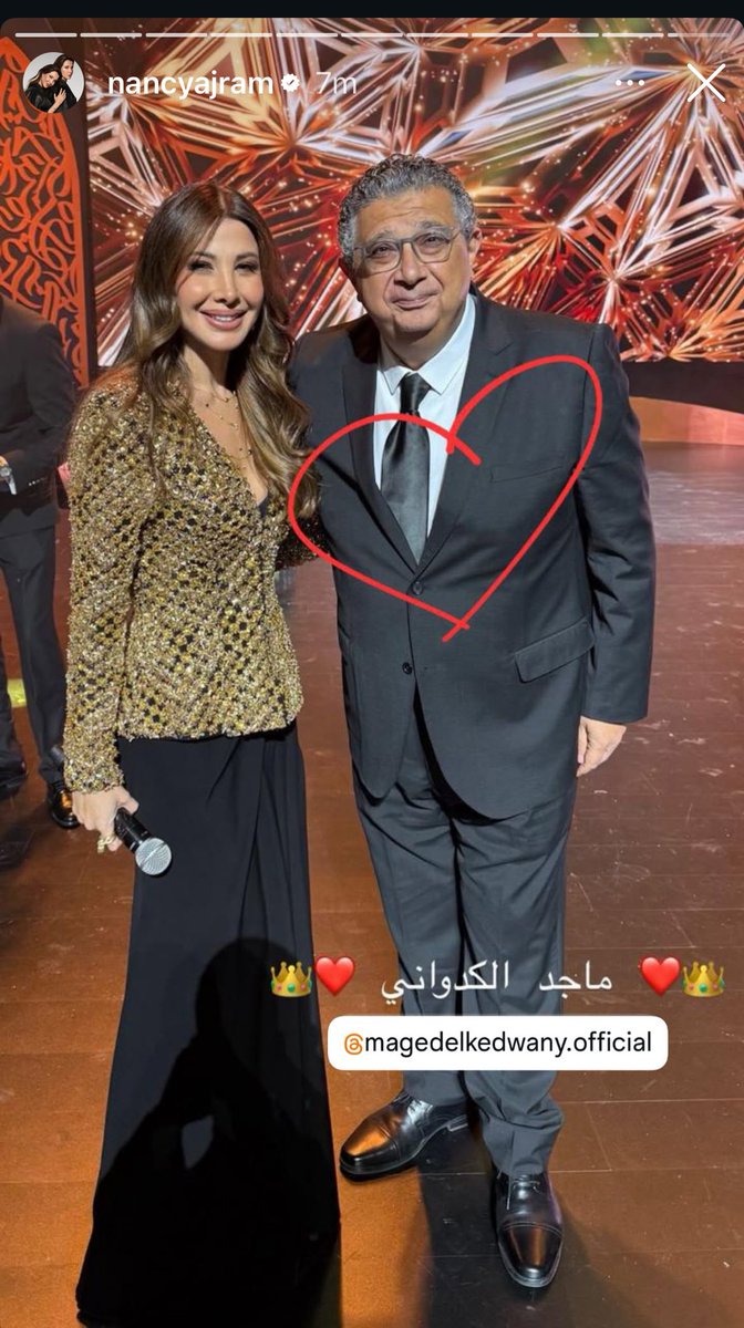 NaDa tweet media